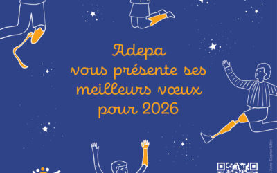 Belle année 2026 !